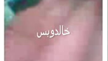 Chastity videos eroticos de hombres Lynn y Katie St. Ives